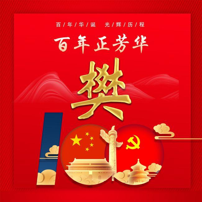 米饭怎么做好吃呢？