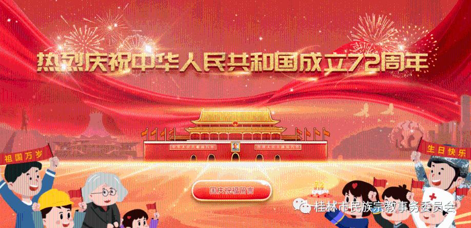 探索求记单词的方法!,解答你的疑惑